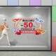 Adesivo Para Vitrine de Carnaval 50% de Desconto
