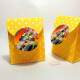 Etiquetas Adesivas Anivers�rio Dinossauro Jurassic Park 2