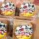 Etiquetas Adesivas para Anivers�rio com Nome e Idade Mickey Mouse 2