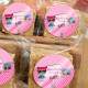 Etiquetas Adesivas para Anivers�rio com Nome e Idade Lol Surprise