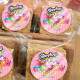 Etiquetas Adesivas para Anivers�rio com Nome e Idade Shopkins