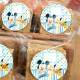 Etiquetas Adesivas para anivers�rio com nome e idade Mickey Baby