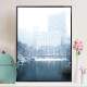 Quadro Decorativo Tur�sticos Cidade Nevando