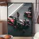 Quadro Decorativo Carros Para Esporte De Corrida