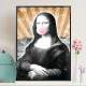 Quadro Decorativo Monalisa Mascando Chiclete Rosa Com Fundo Listrado