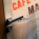 Adesivo de Porta para Padarias Temos Caf� da Manh�