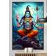 Quadro Decorativo Deus Shiva