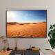Quadro Decorativo Paisagem Deserto Quente