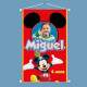 Banner em Lona Infantil em Mickey Personalizado com Foto e Fundo Vermelho