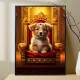 Quadro Decorativos de Animais Cachorro Fofo em Trono Luxuoso