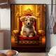 Quadro Decorativos de Animais Cachorro Fofo em Trono Luxuoso