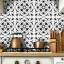 Adesivos de Azulejos Ladrilhos Cartela Home Branco e Preto