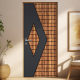 Adesivo de Porta Madeira Abstrato Geom�trico Cinza