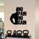 Adesivo de Parede No Pain No Gain - Silhueta Fisioculturista