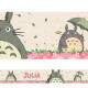 Adesivo De Parede De Faixa Meu Amigo Totoro