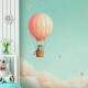 Papel de Parede Infantil - 021 MP