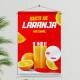 Banner Impresso em Lona Sucos