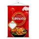 Banner Impresso em Lona - Oriental 015