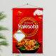 Banner Impresso em Lona - Oriental 015