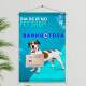 Banner Impresso em Lona - Pet Shop 003