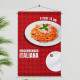 Banner Impresso em Lona - Restaurante Italiano 011