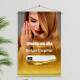 Banner Impresso em Lona - Sal�o de Beleza 021
