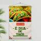 Banner Impresso em Lona Comida mexicana - � dia de Taco