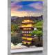 Papel De Parede Templo Japones Kinkakuji MP