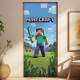 Adesivo de Porta Minecraft