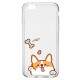 Capa para Celular Cachorrinho com Osso