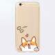 Capa para Celular Cachorrinho com Osso