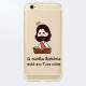 Capa para Celular Jesus Cristo a Minha Hist�ria Est� em Tuas M�os