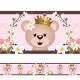 Adesivo de Parede Faixa Ursinha Princesa Floral Marrom