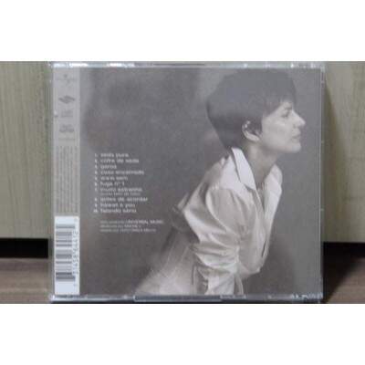 CD Simone - Seda Pura