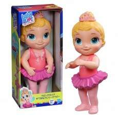 BABY ALIVE DOCE BAILARINA ROSA LOIRA (HASBRO) F1272