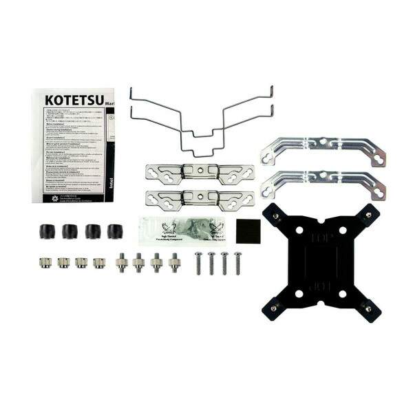 Cooler P/ Processador Scythe Kotetsu Mark II AMD/Intel - SCKTT-2000