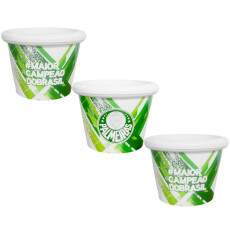 Kit 3 Balde de Cerveja Palmeiras 5.3 Litros Original Verd�o
