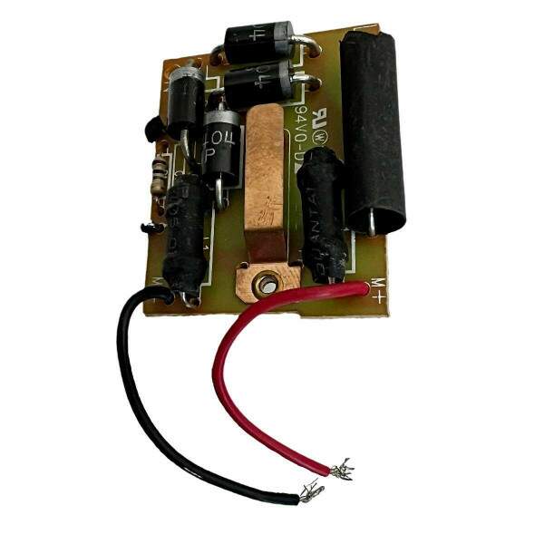 Placa Do Interruptor 220v Para Mixer Cuisinart Csb