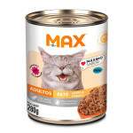 Rao Umida Max Cat Lata para Gatos Adultos sabor Carne e Frango 280g