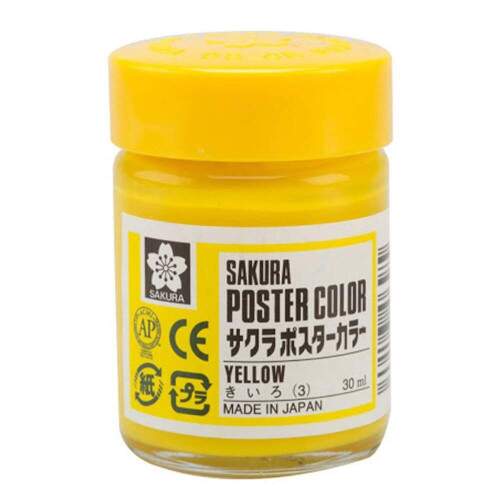 Tinta Guache Sakura Profissional 30 ml Amarelo 03