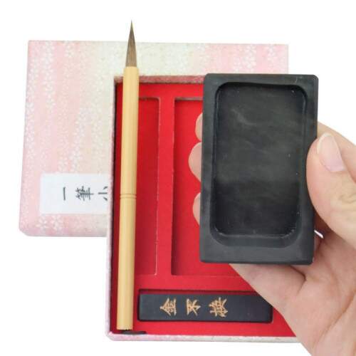 Conjunto de Sumi Kuretake Japons Minimalista