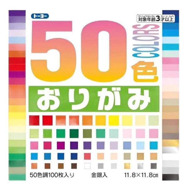 Papel Dobradura Origami Toyo 50 Cores 11,8cm 100 Folhas