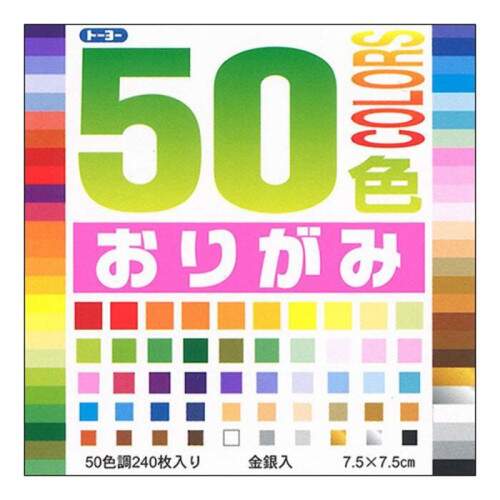 Papel Dobradura Origami Toyo 50 Cores 7,5cm 240 Folhas