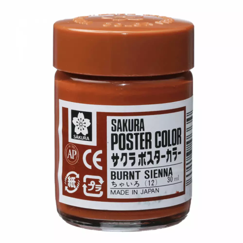 Tinta Guache Sakura Poster Color Profissional 30 ml - CORES BSICAS - UNIDADE