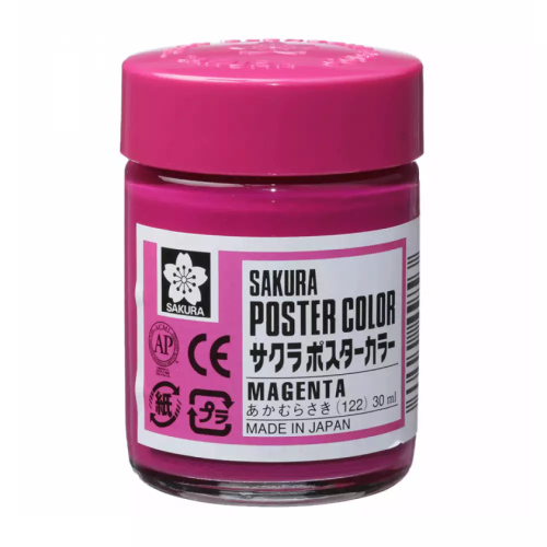 Tinta Guache Sakura Poster Color Profissional 30 ml - CORES BSICAS - UNIDADE