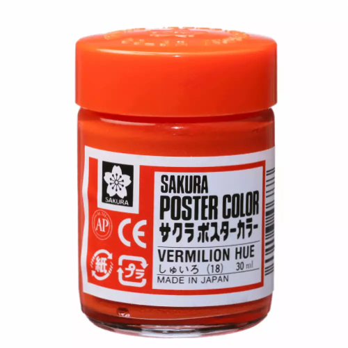 Tinta Guache Sakura Poster Color Profissional 30 ml - CORES BSICAS - UNIDADE