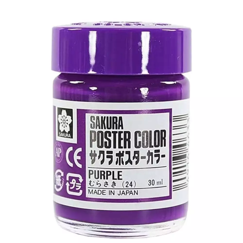 Tinta Guache Sakura Poster Color Profissional 30 ml - CORES BSICAS - UNIDADE