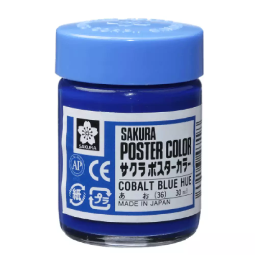 Tinta Guache Sakura Poster Color Profissional 30 ml - CORES BSICAS - UNIDADE