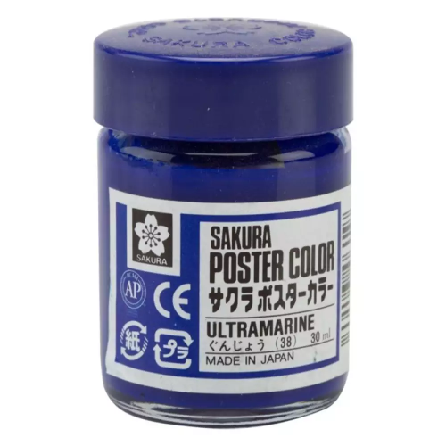 Tinta Guache Sakura Poster Color Profissional 30 ml - CORES BSICAS - UNIDADE