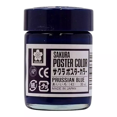 Tinta Guache Sakura Poster Color Profissional 30 ml - CORES BSICAS - UNIDADE